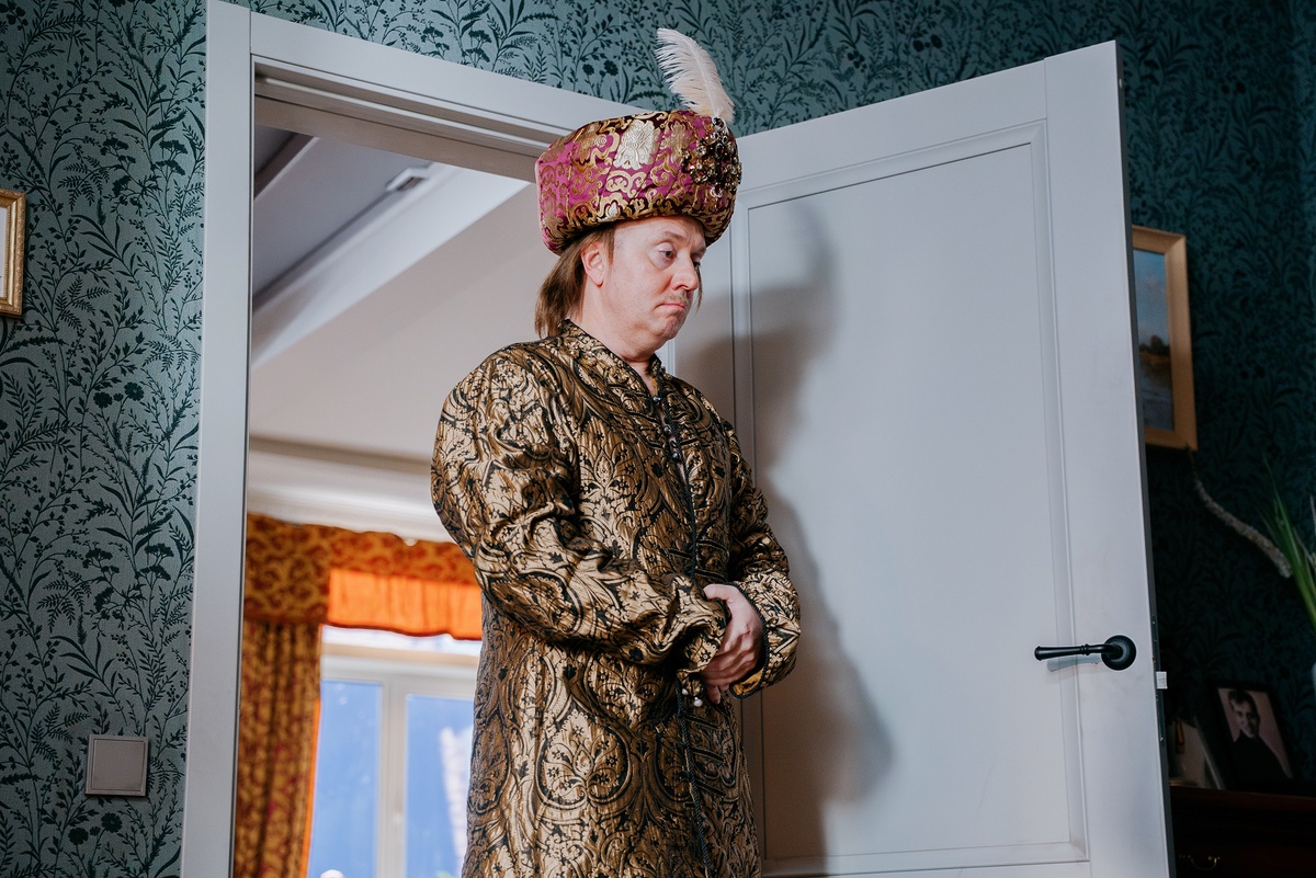    Централ Партнершип