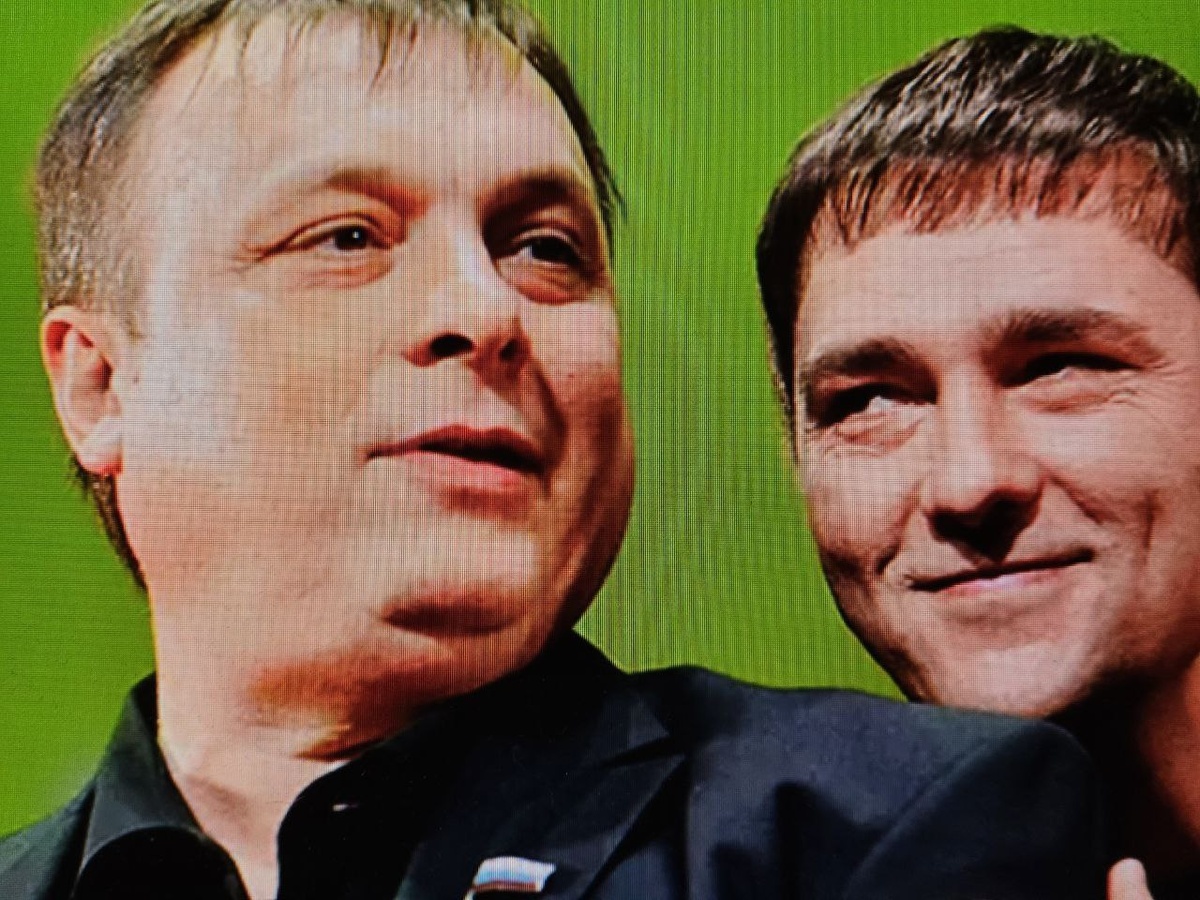    Фото: Царьград.