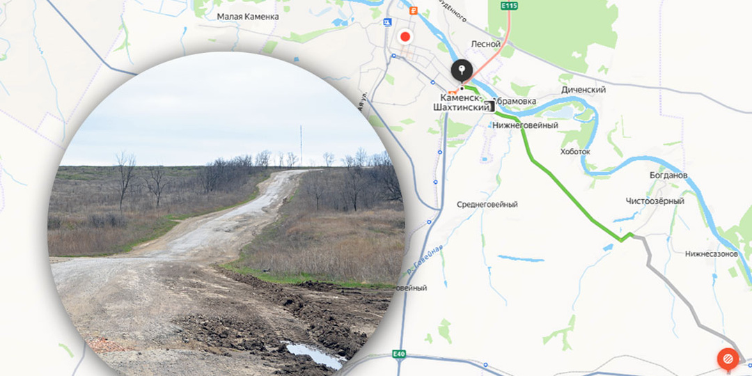 МинЖКХ потратит 500 миллионов на дорогу, соединяющую трассы Р-260 и М-4 «Дон»