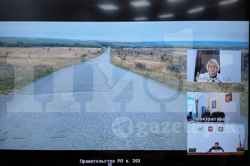    Новая дорога соединит трассы Р-260 и М4 «Дон» через станцию Репную. Виктория Костовская