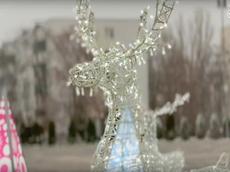     Праздник в единой стилистике: Старый Оскол готовится к Новому году, фото: скриншот видео со страницы vk.com/id651493193