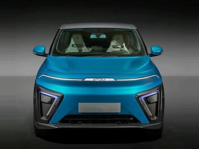    Фото: телеграм-канал "АТОМ"