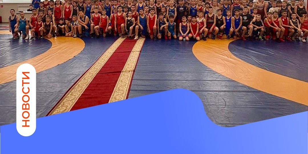 🏆 В Ростове прошел турнир по вольной борьбе