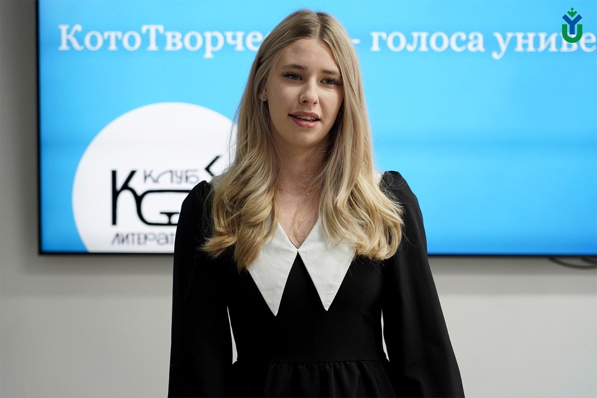    Фото: Югорский государственный университет