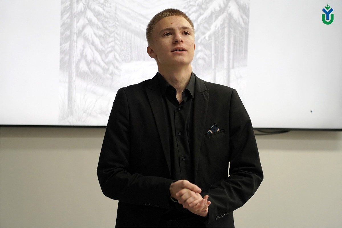    Фото: Югорский государственный университет