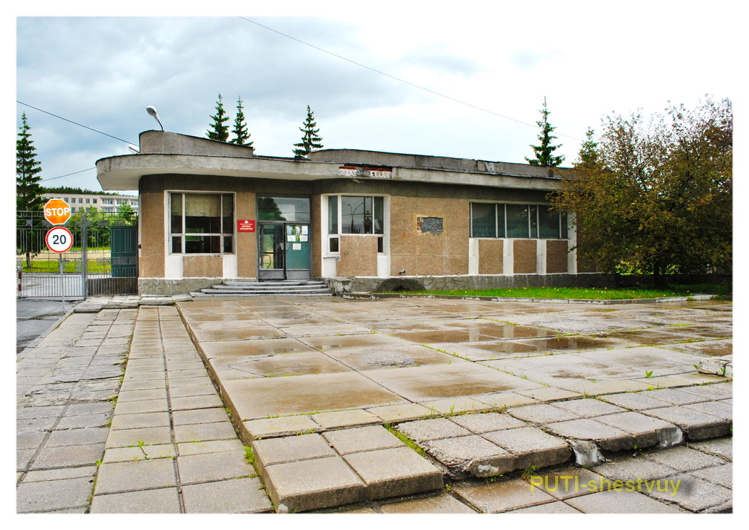 КПП № 1 (21 июня 2018 г.)