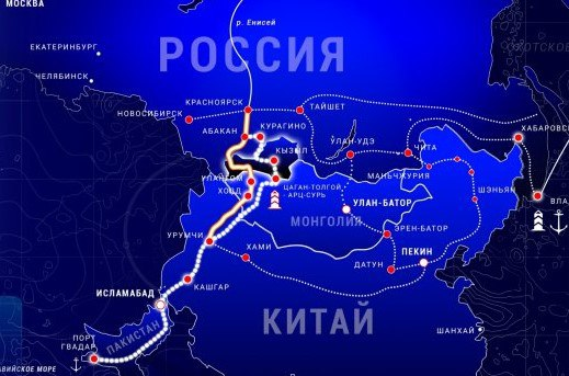    Фото: Правительство Тувы