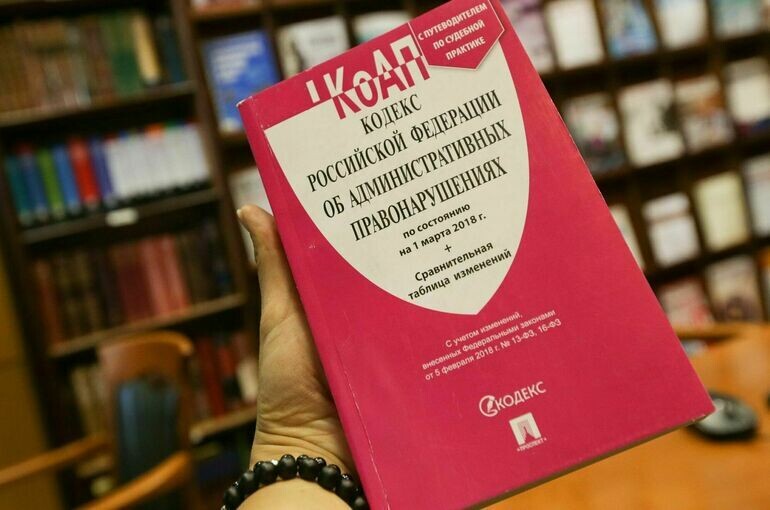   пресс-служба Госдумы