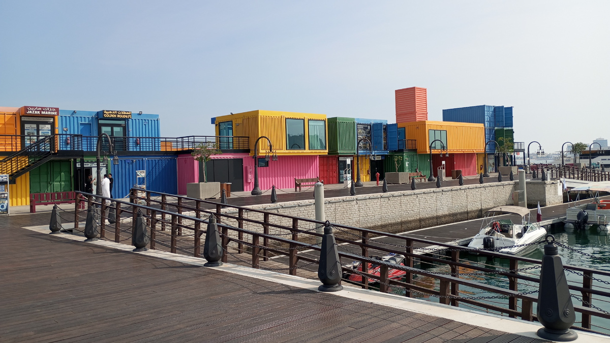 Cтарый порт