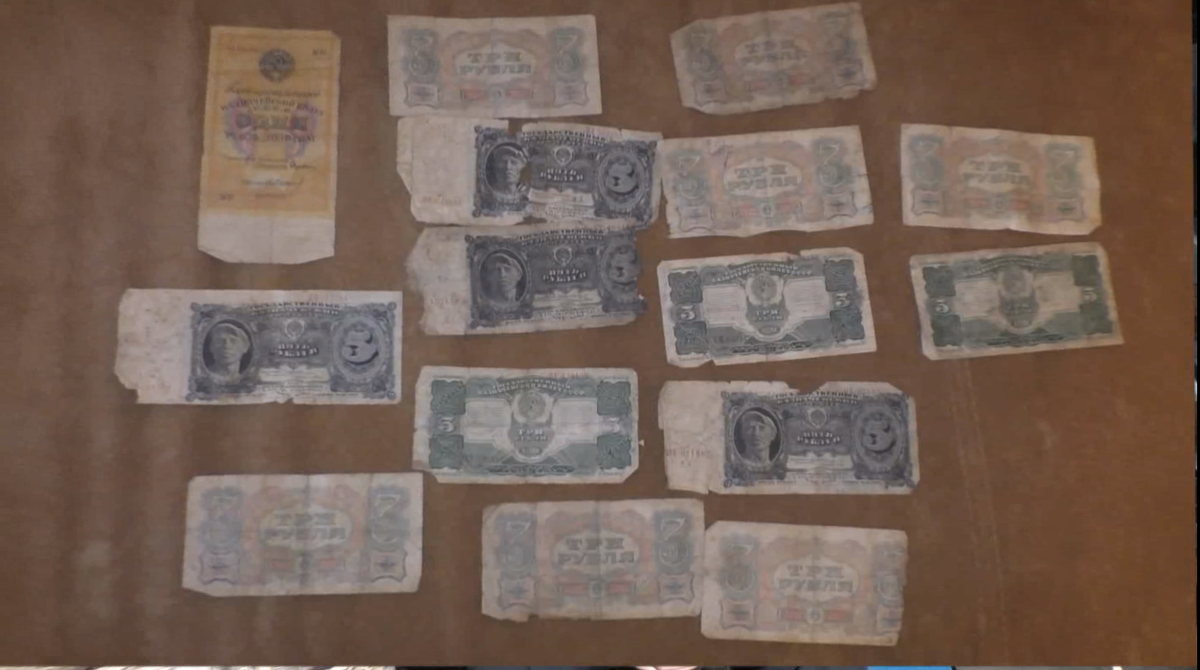 Вот такие были купюры