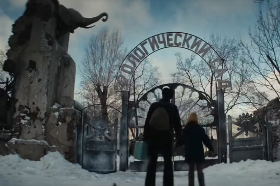    Премьеру запланировали на 19 февраля 2026 года. Фото: кадр из трейлера