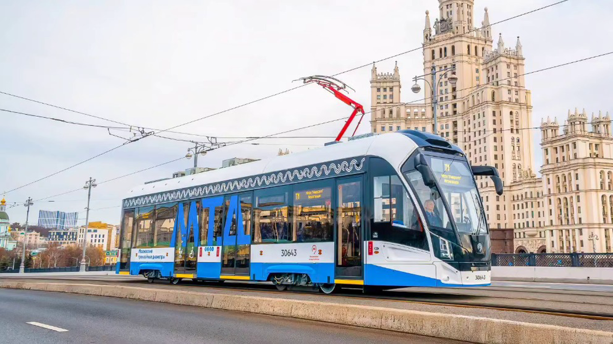    Фото: MAX / Мэр Москвы Сергей Собянин