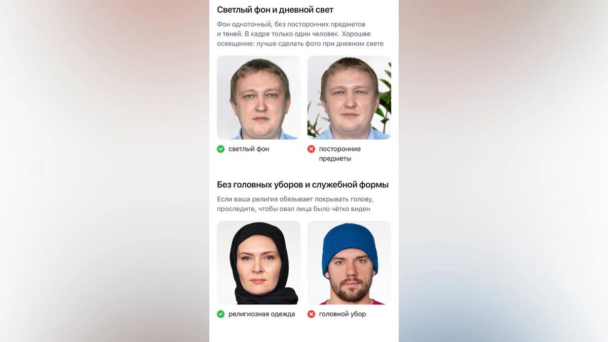 Листайте вправо, чтобы увидеть больше изображений