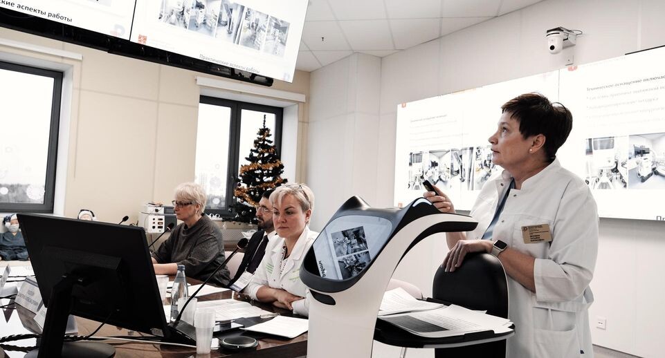    ДНКЦ им. Л.М. Рошаля