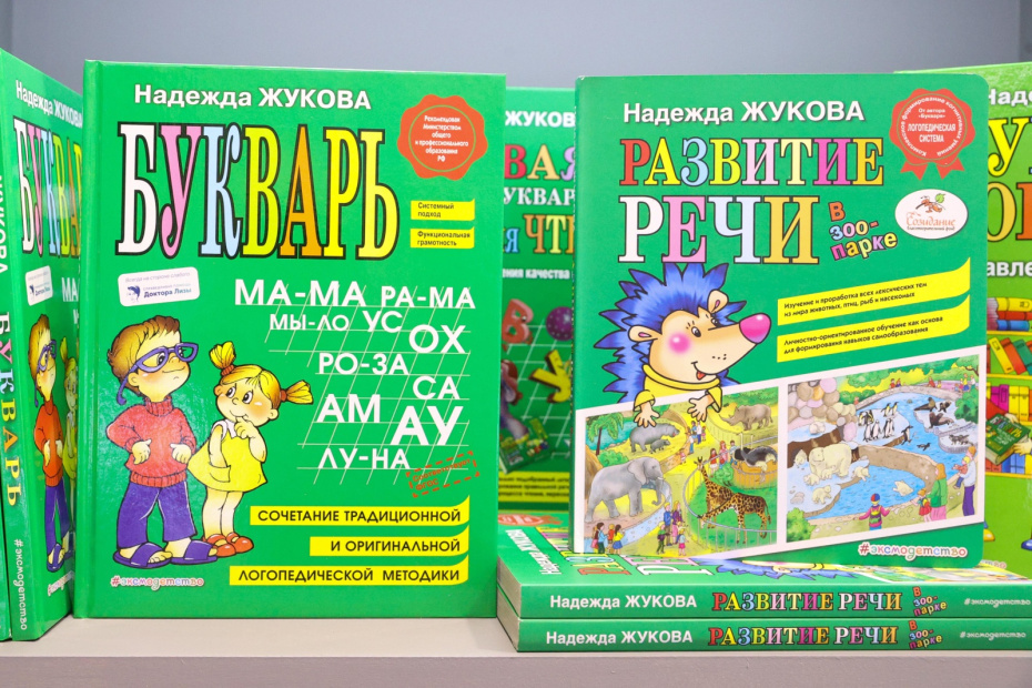    Сергей Булкин/NEWS.ru