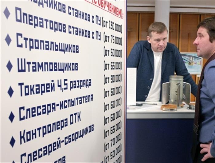    ФОТО: © РИА Новости / Александр Кряжев