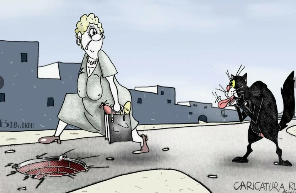 Источник Яндекс картинки