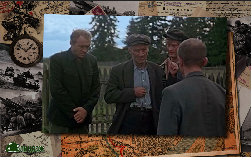 Уголовники в деревне вместе с управляющим факторией