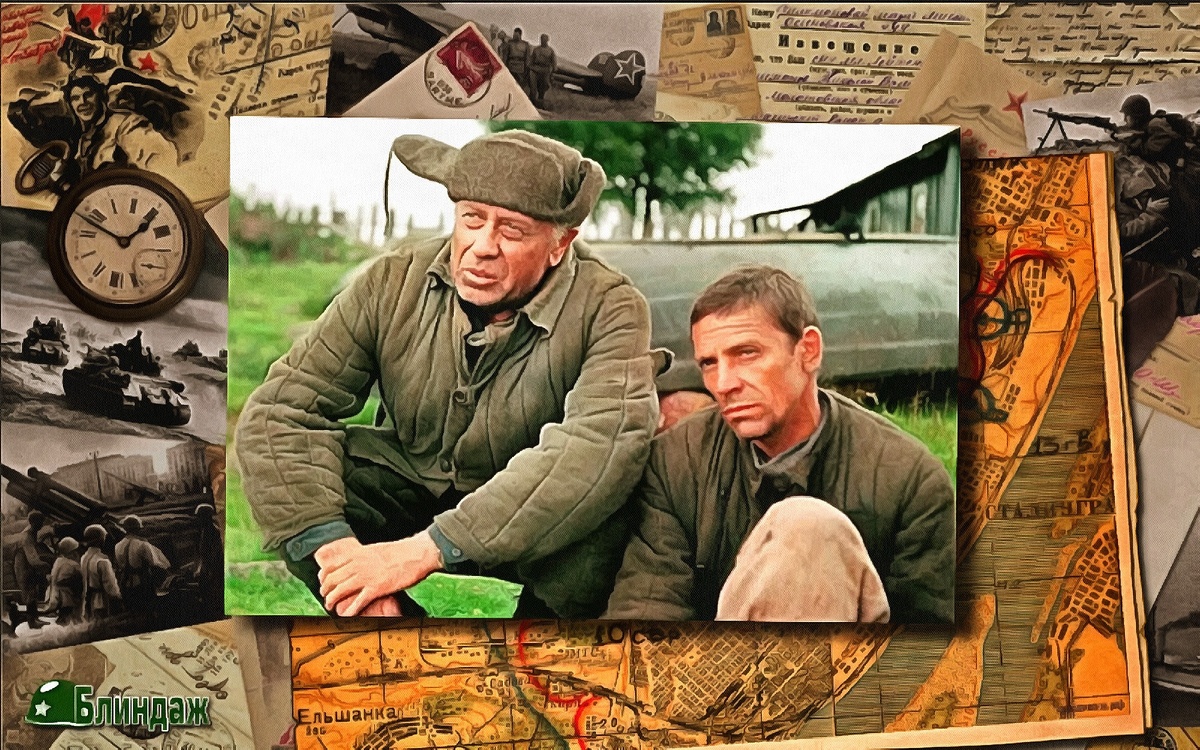 Копалыч и Лузга