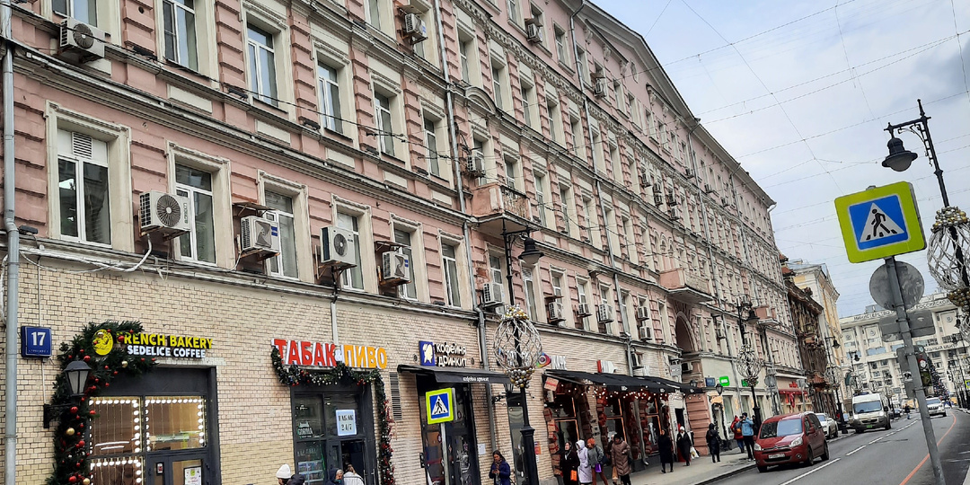 Тайны Мясницкой улицы. Призрак старого дома, кому городской голова в ножки кланялся. Часть V.