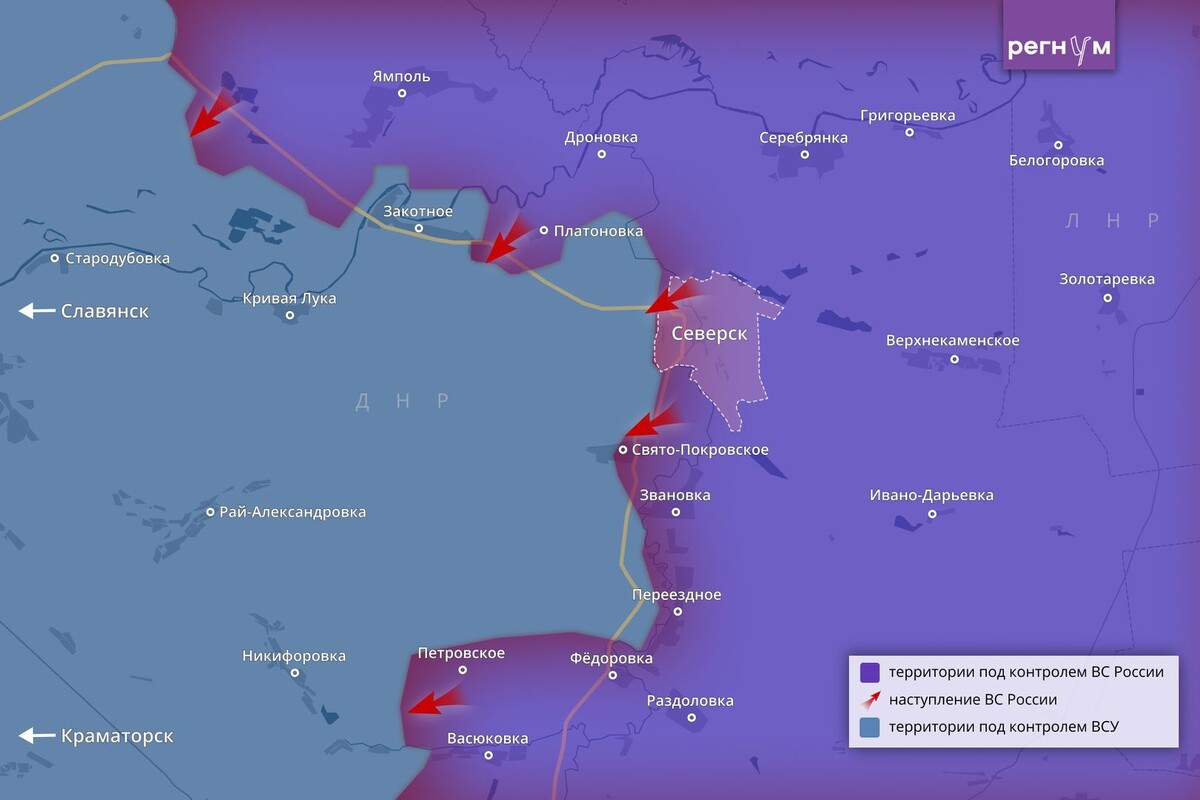     / Источник: Анна Рыжкова © ИА Регнум