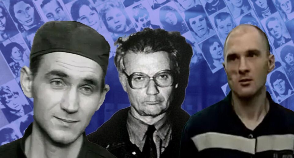    wikipedia/Фотоархив Ростовского управления полиции/РИА «Новости»