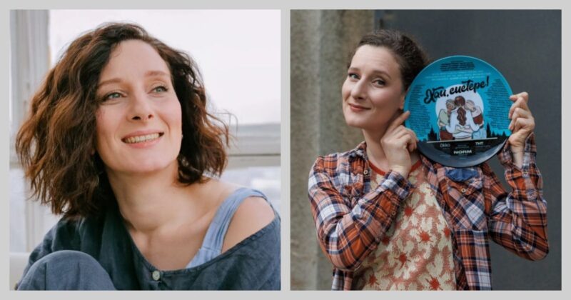    Актриса на съёмочной площадке фильма «Хай, систерс».