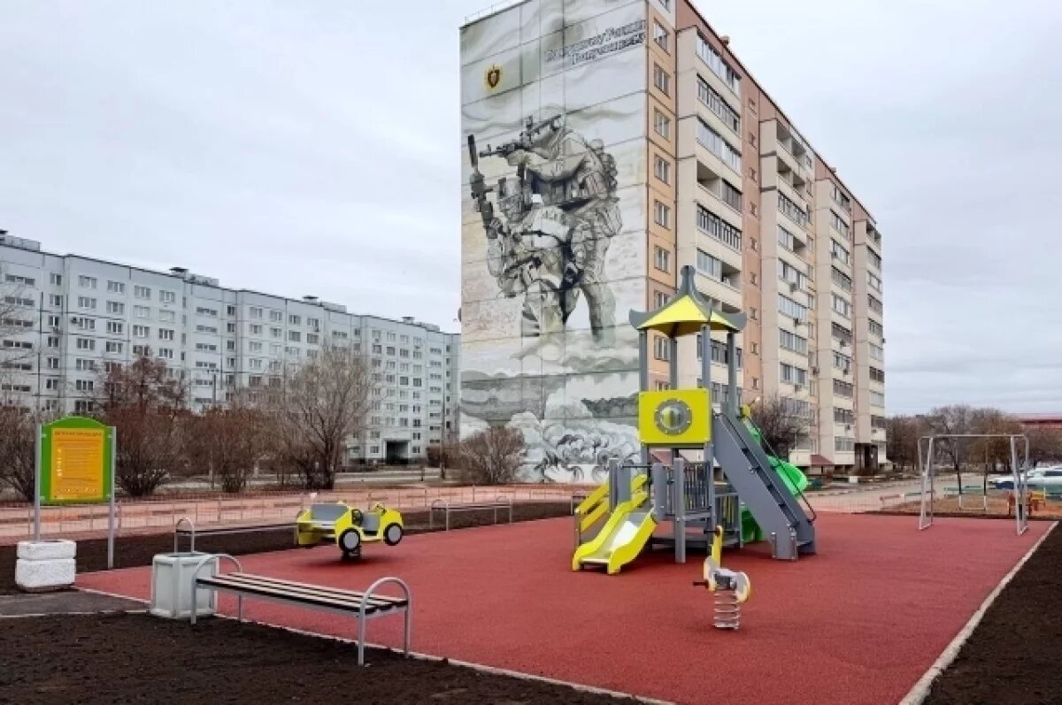    В Тольятти жёны бойцов СВО добились создания безопасной детской площадки