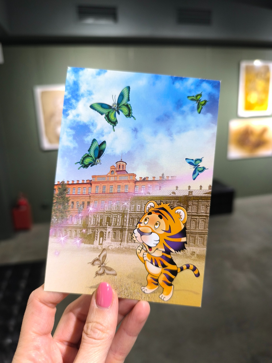 (© Анна, «Маяк энерджайзера»)