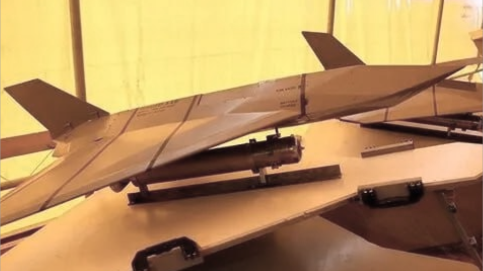 Реактивный дрон Hadid-110 Ирана
