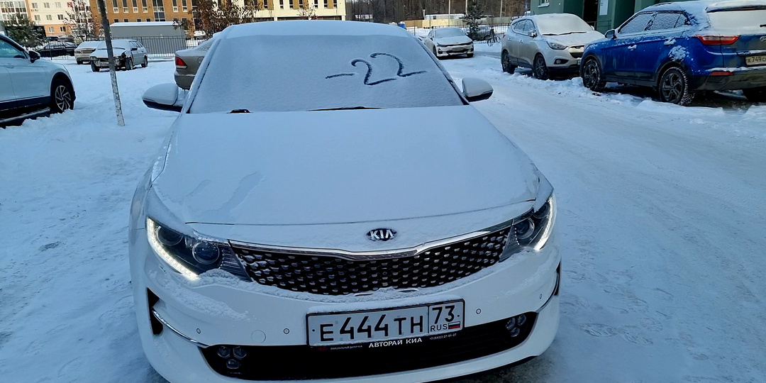 Прогревать ли двигатель в сильный мороз: если да - сколько по времени