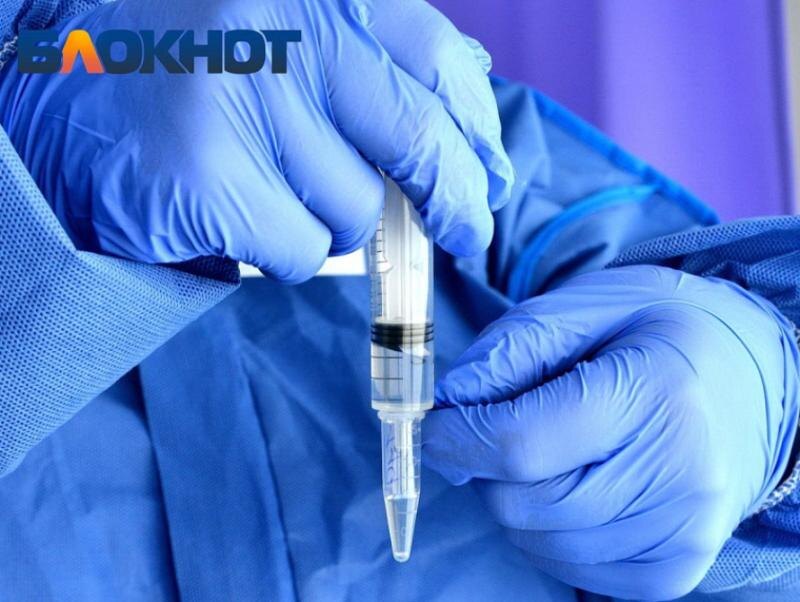 Фото: "Блокнот Краснодар"