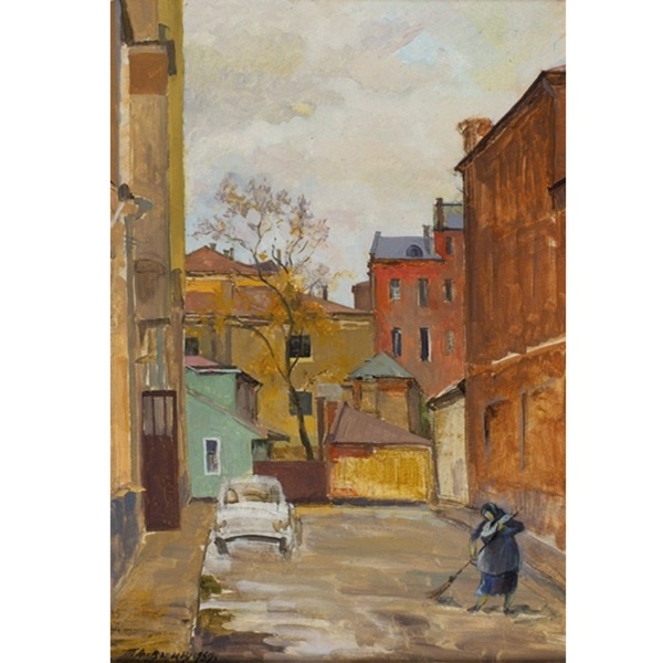 Татьяна Лившиц. Арбатский переулок. 1959. Картон, масло. 50 х 35