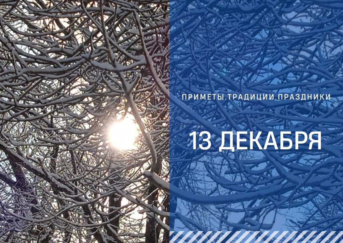   ГТРК "Ставрополье"