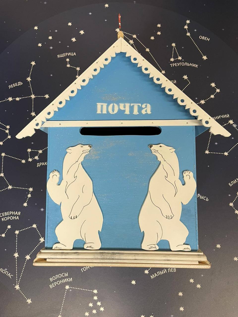    Фото: пресс-служба ААНИИ