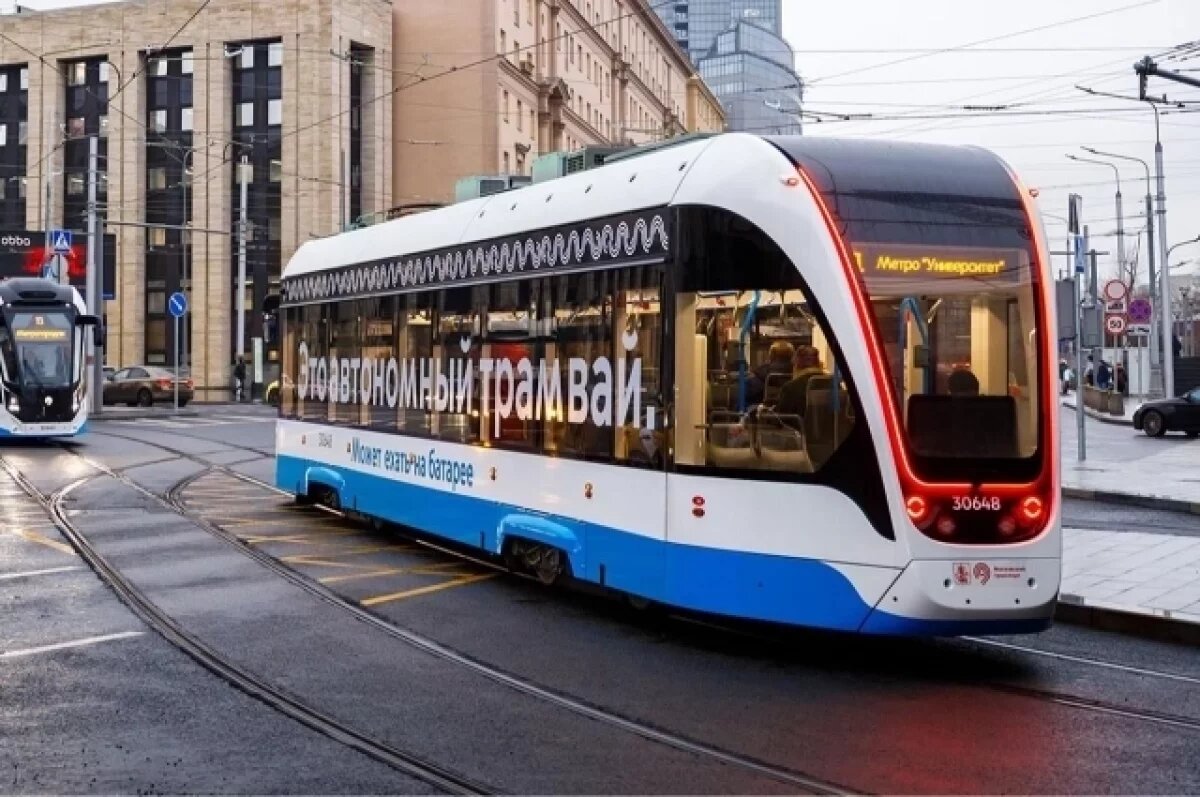    Собянин рассказал о первом месяце работы Московского трамвайного диаметра