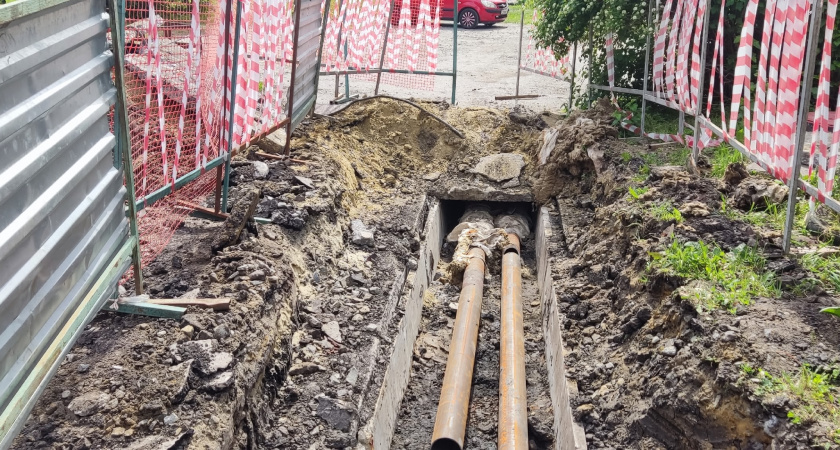    Фото: ПроГород