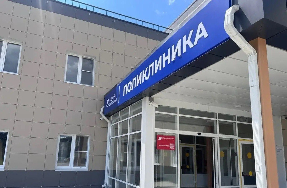    Фото t.me/admkrai