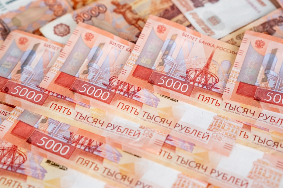    Shutterstock/FOTODOM