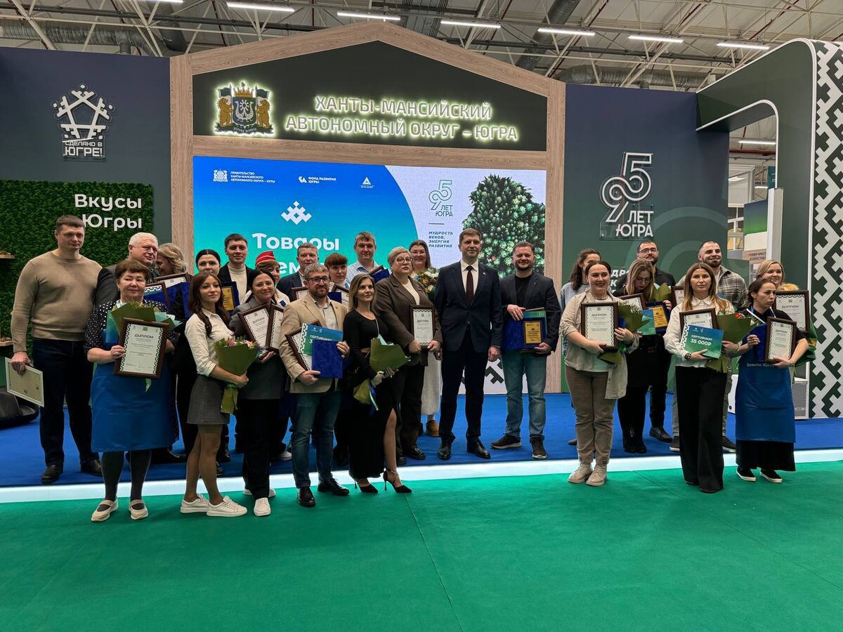    В Ханты-Мансийске определили победителей конкурса «Лучшие вкусы Югры»
