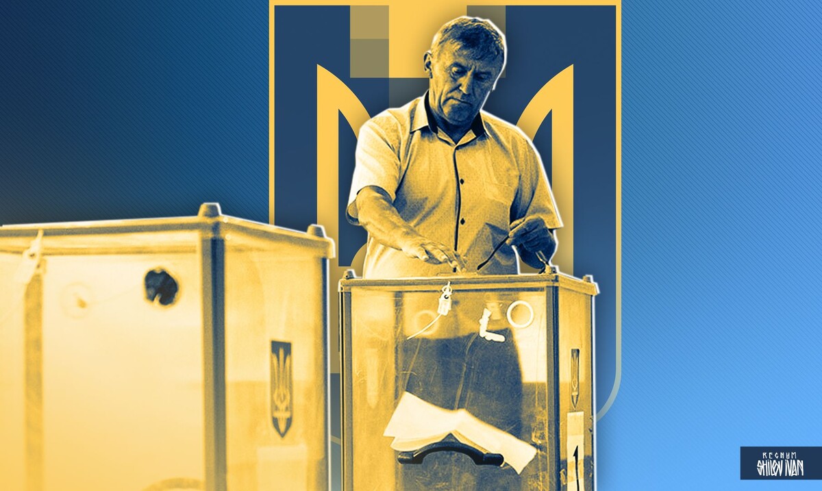     / Источник: Иван Шилов (с) ИА Регнум