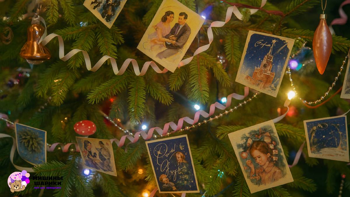 Советский новогодний декор — главный тренд этой зимы