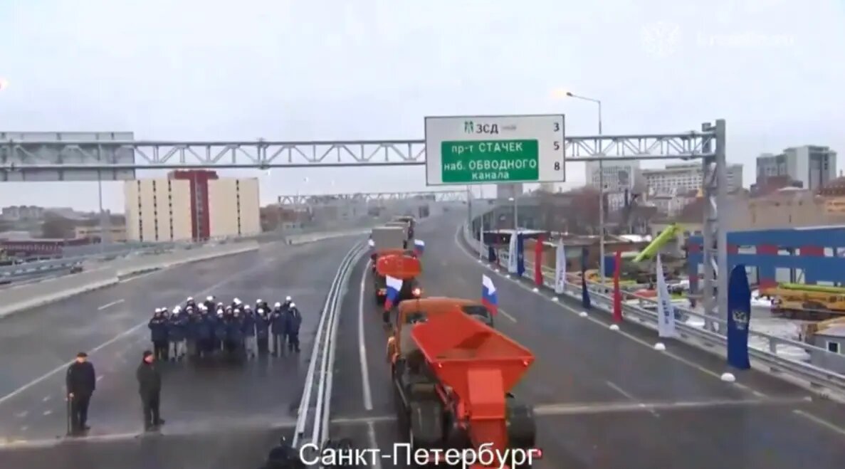    Открытие участка ШМСД в Петербурге. Фото: скриншот видео Кремля