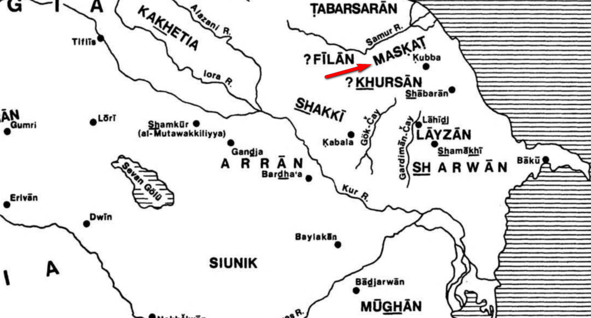 На фото: Маскат_Мушкур_Art. al-Kabk  The Encyclopaedia of Islam New Edition Prepared by A Number of Leading Orientalists.