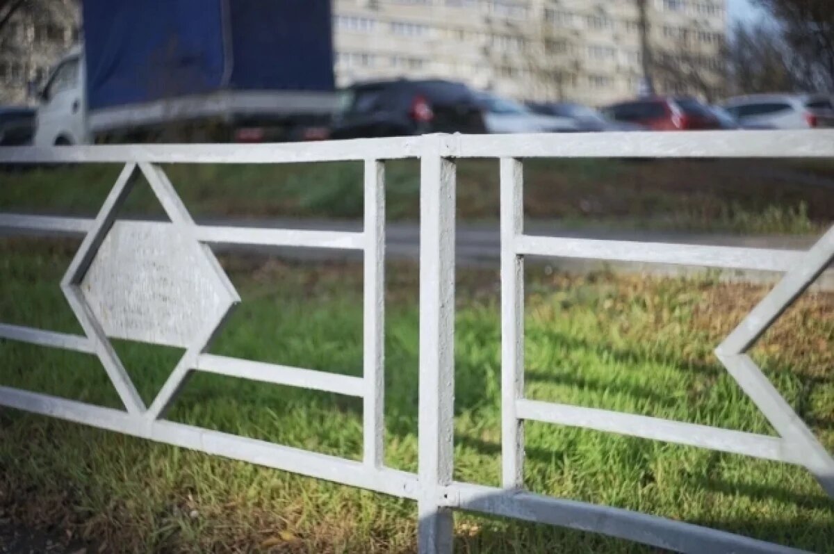    Самарское министерство ЖКХ перестанет заниматься благоустройством