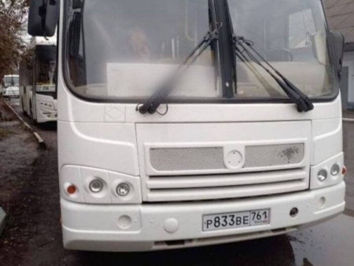 Иллюстрация: battime.ru