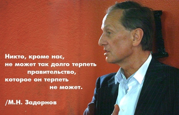 из интернета