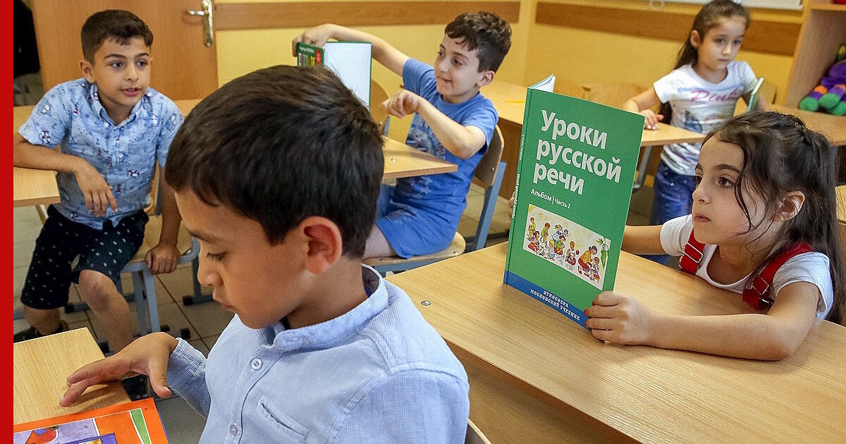 Фото: profile.ru.