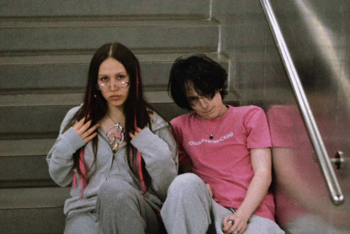 Фото: соцсети