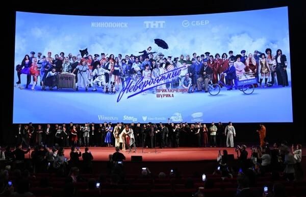    РИА «Новости»